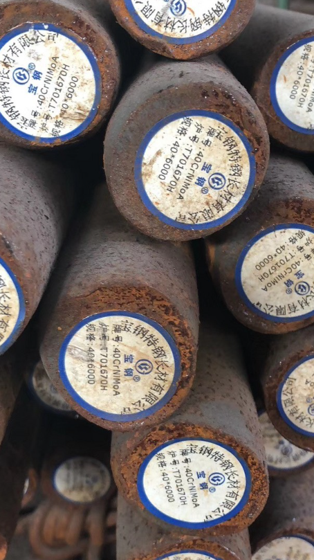 扎赉特40CrNiMoA合金结构钢