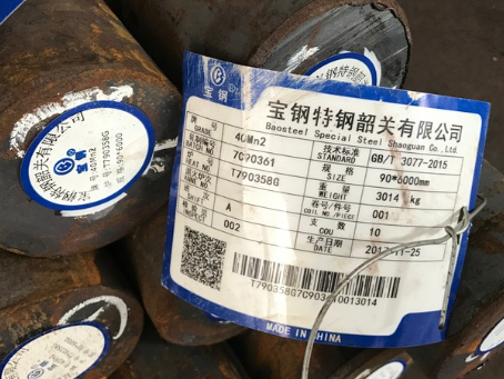 扎赉特40Mn2合金结构钢